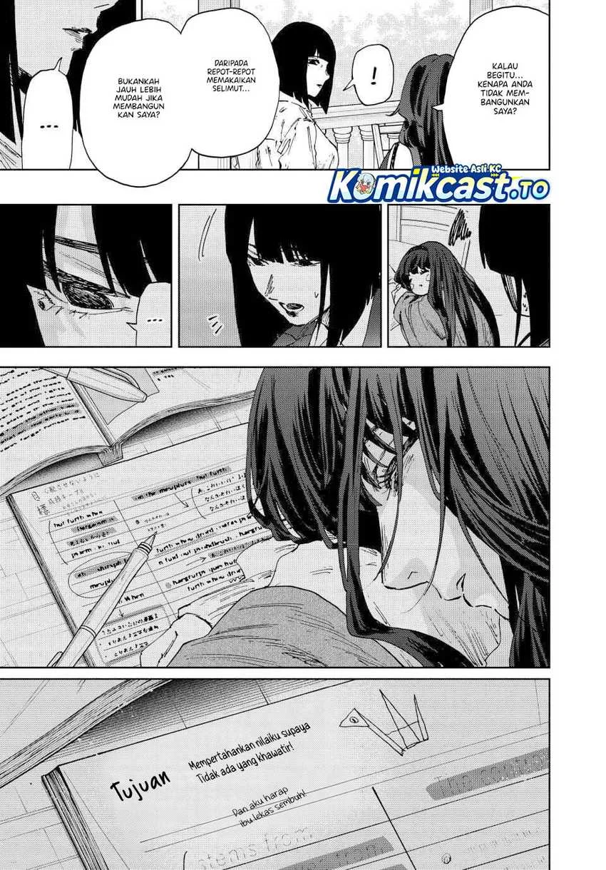 Chapter 181 - halaman 12