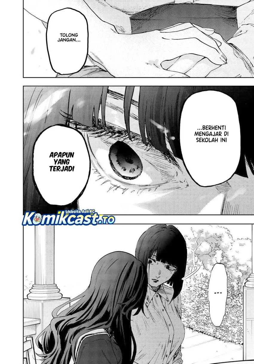 Chapter 181 - halaman 17