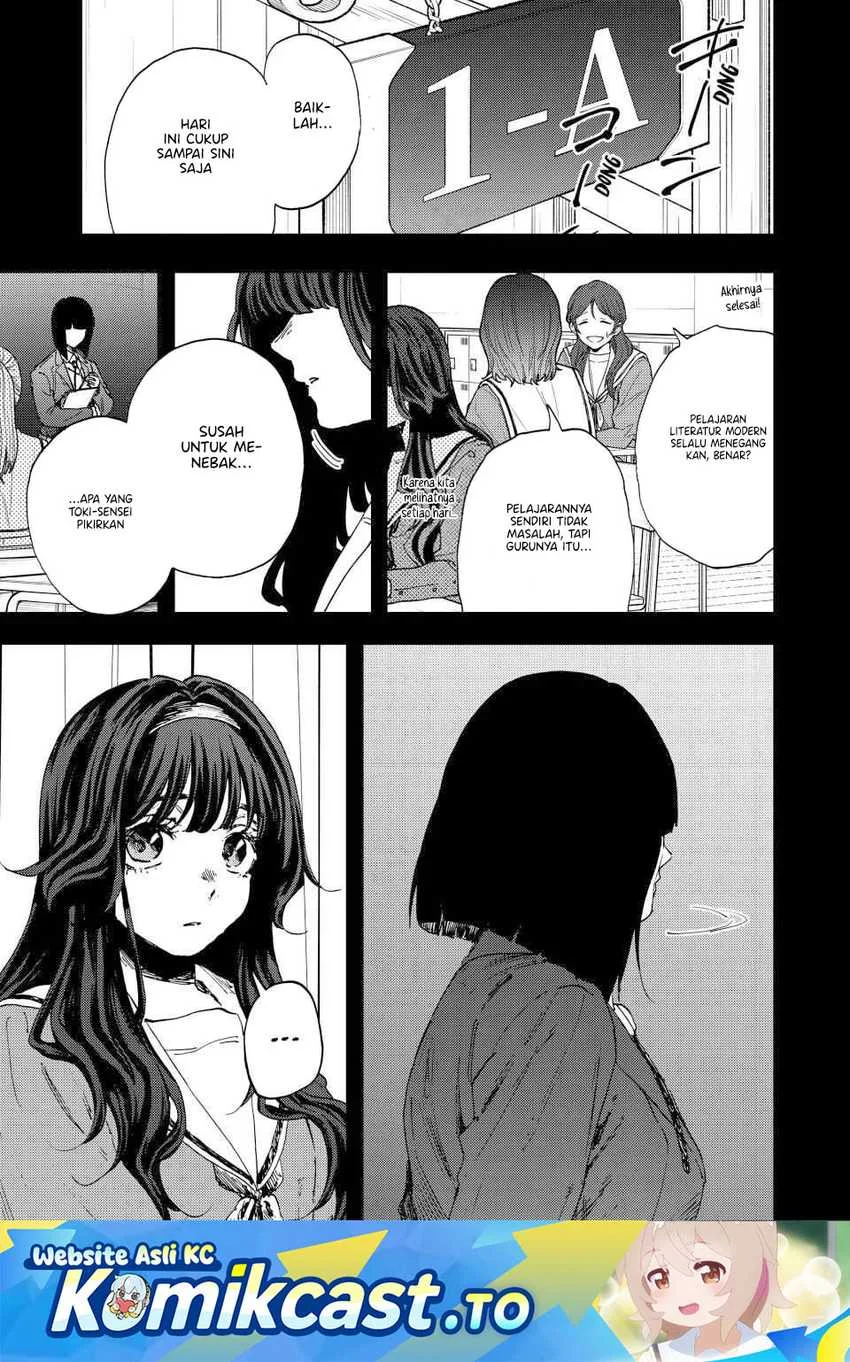 Chapter 181 - halaman 2