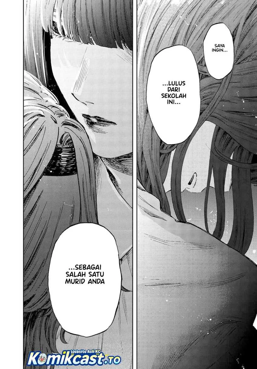 Chapter 181 - halaman 23