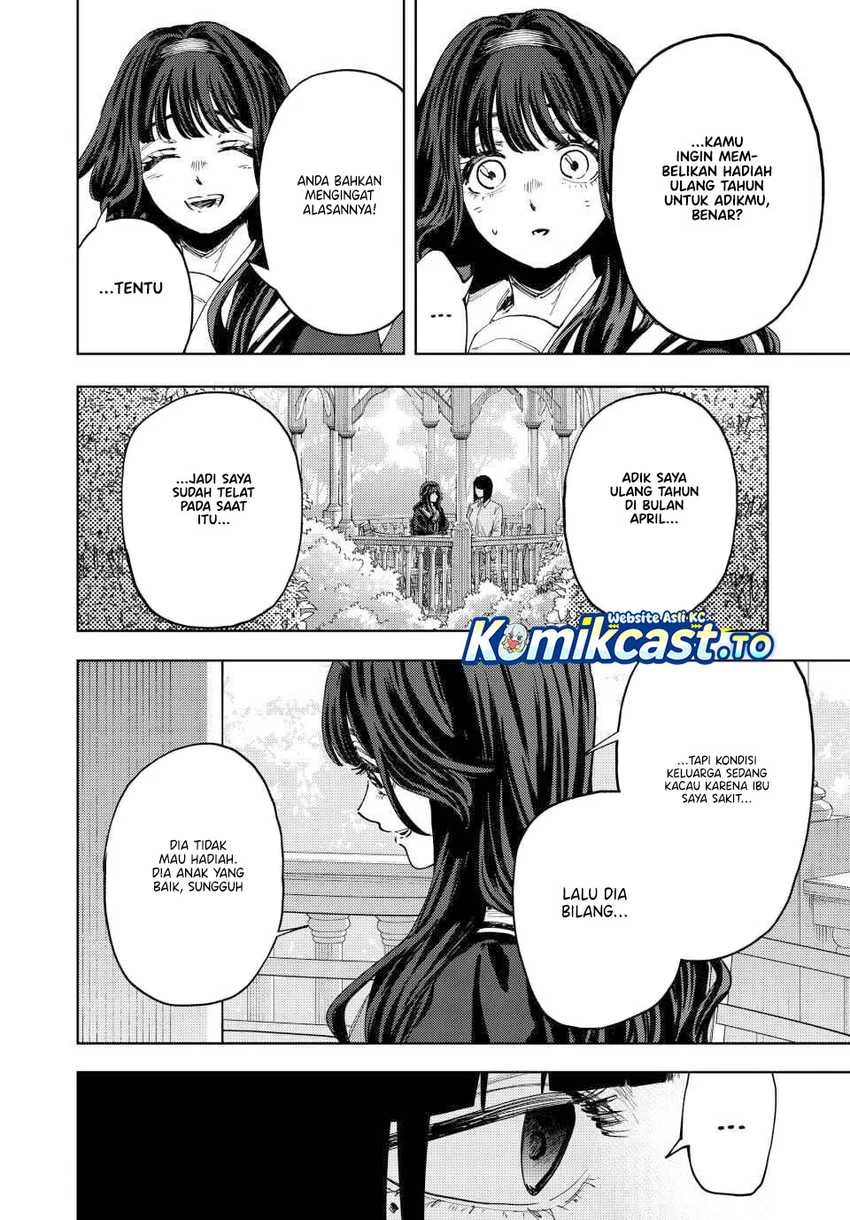 Chapter 181 - halaman 5