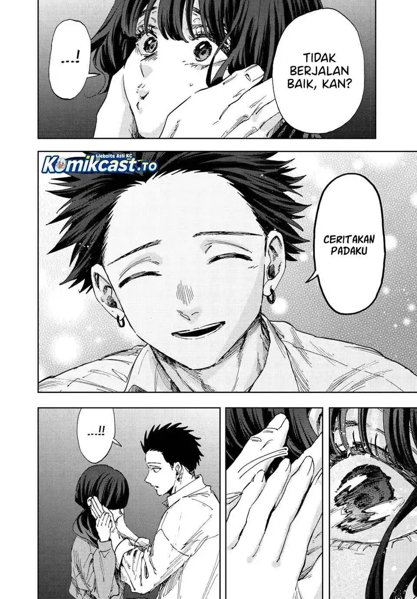 Chapter 182 - halaman 13