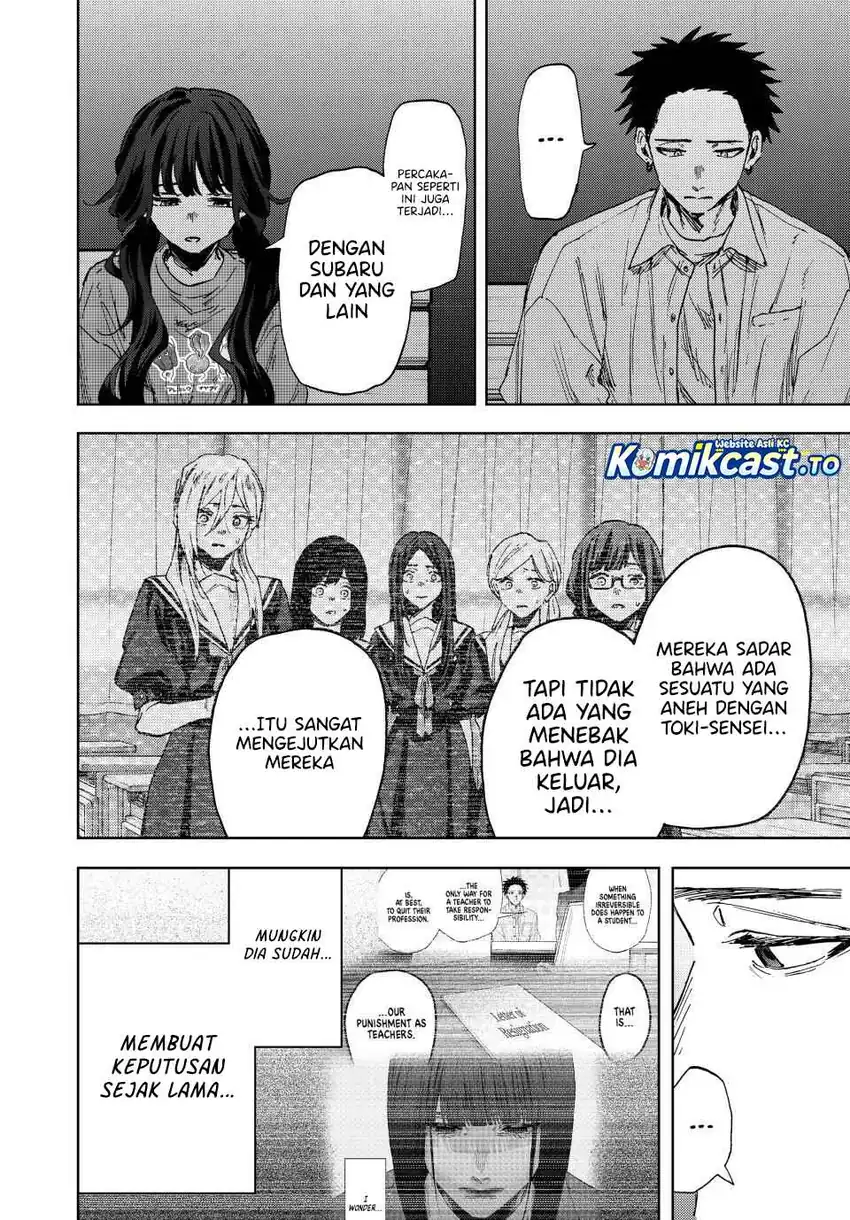 Chapter 182 - halaman 15