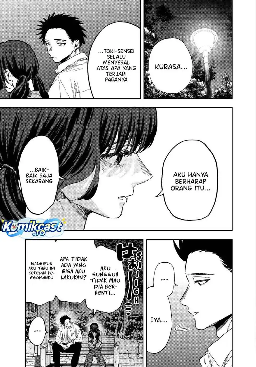 Chapter 182 - halaman 18