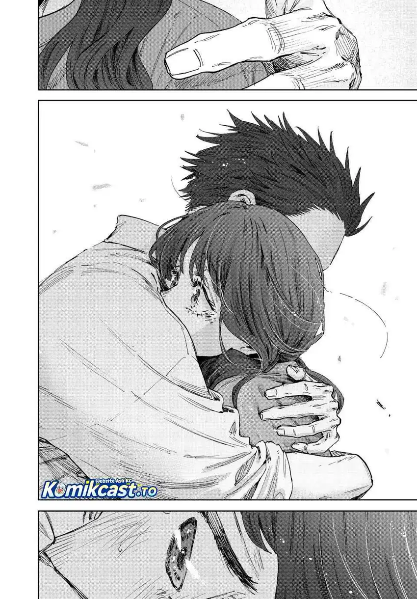 Chapter 182 - halaman 19
