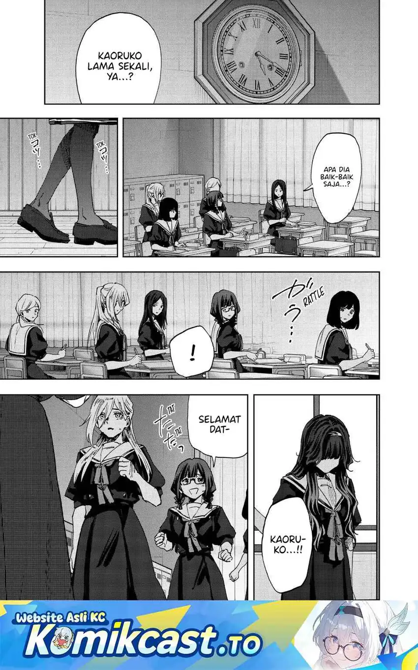 Chapter 182 - halaman 2