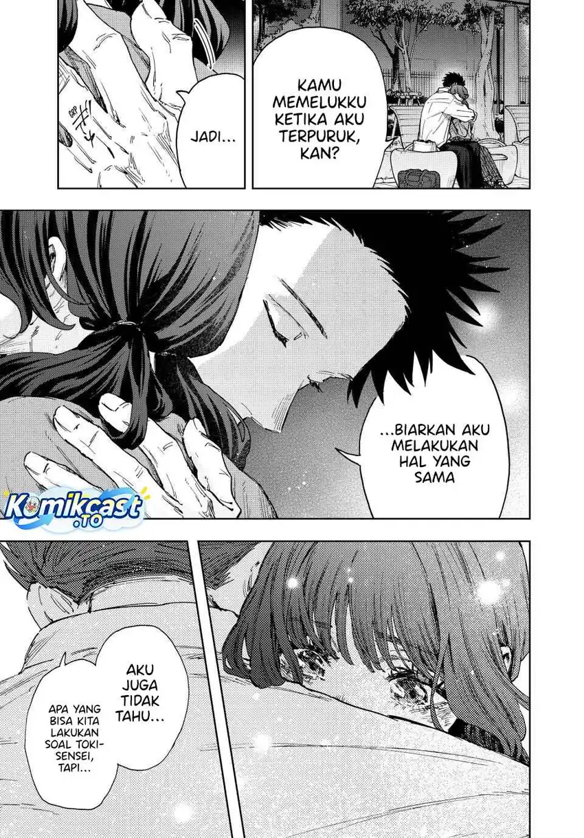 Chapter 182 - halaman 20