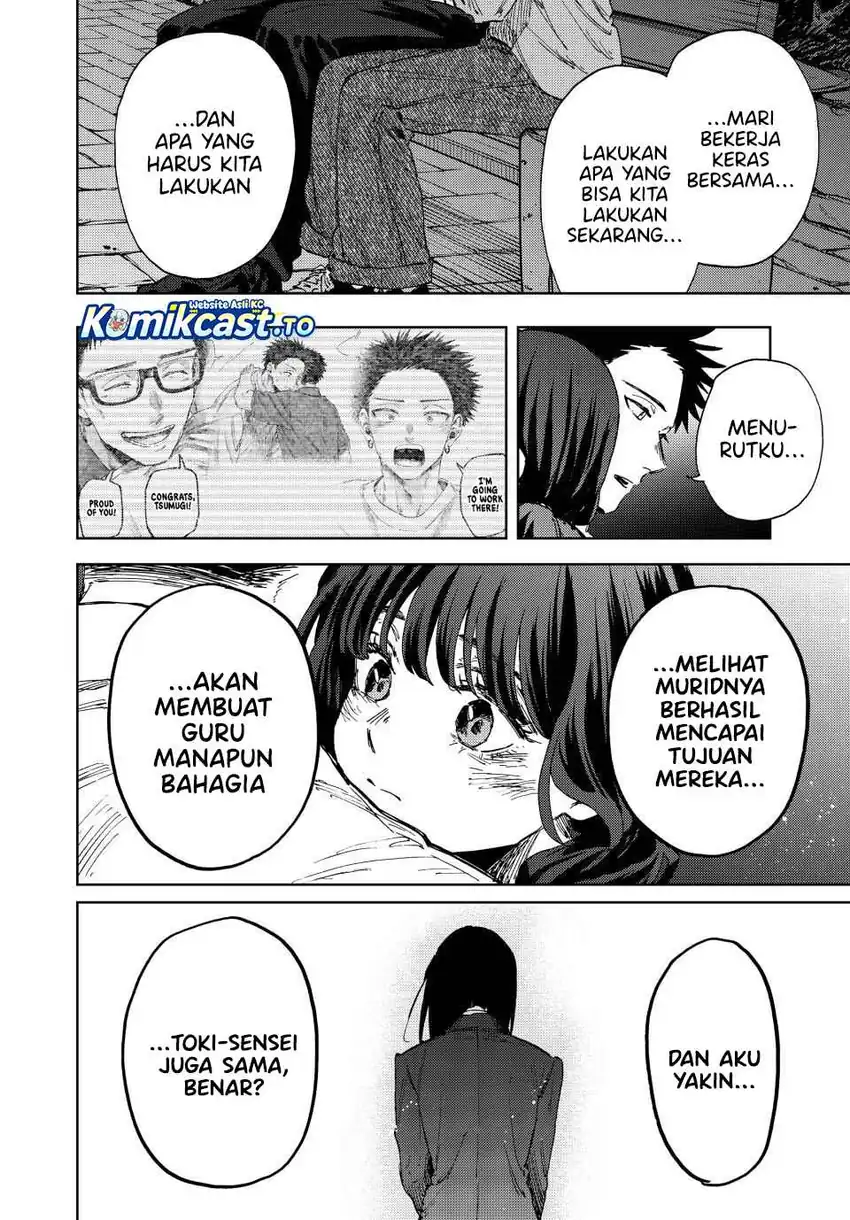 Chapter 182 - halaman 21