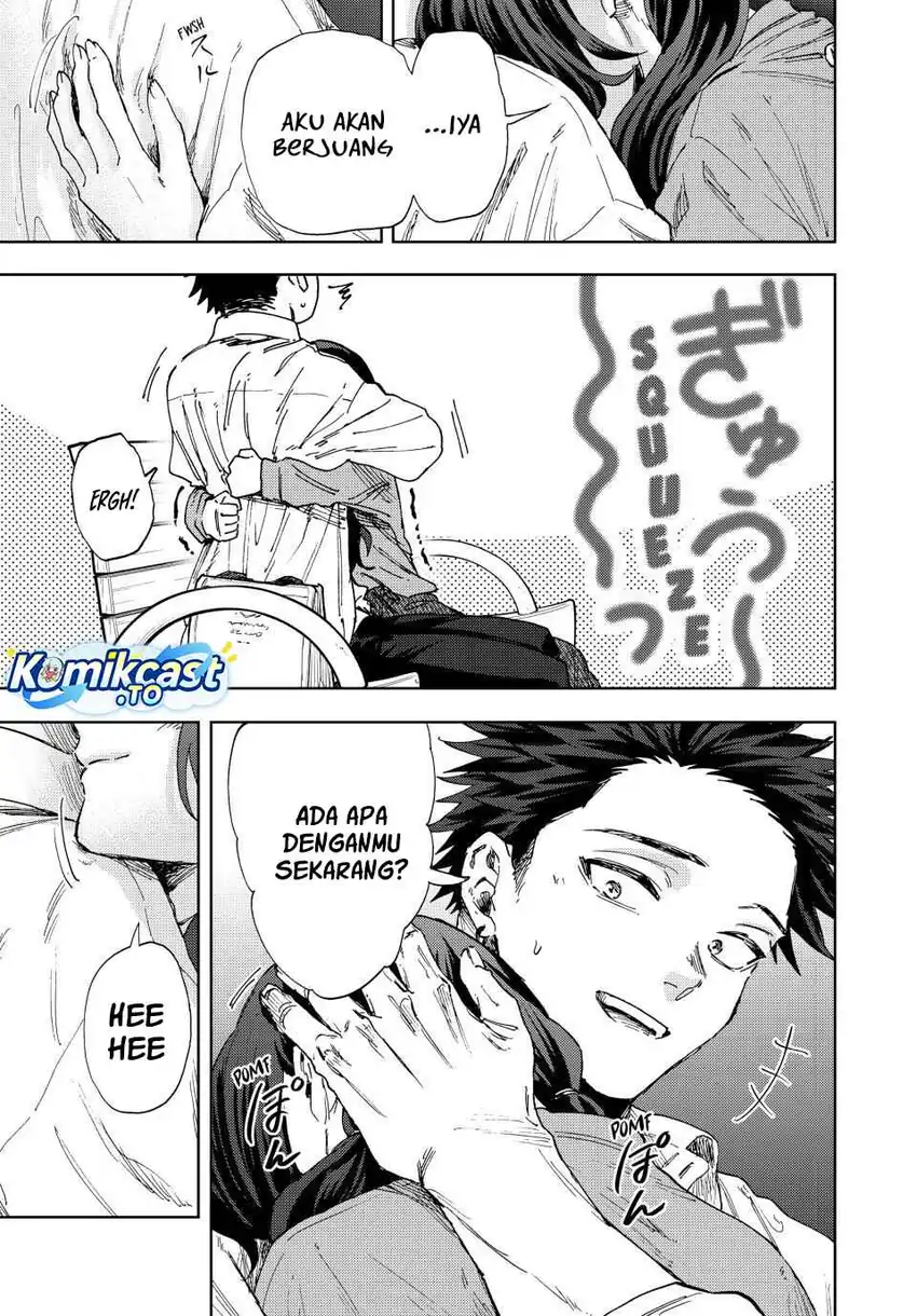 Chapter 182 - halaman 22