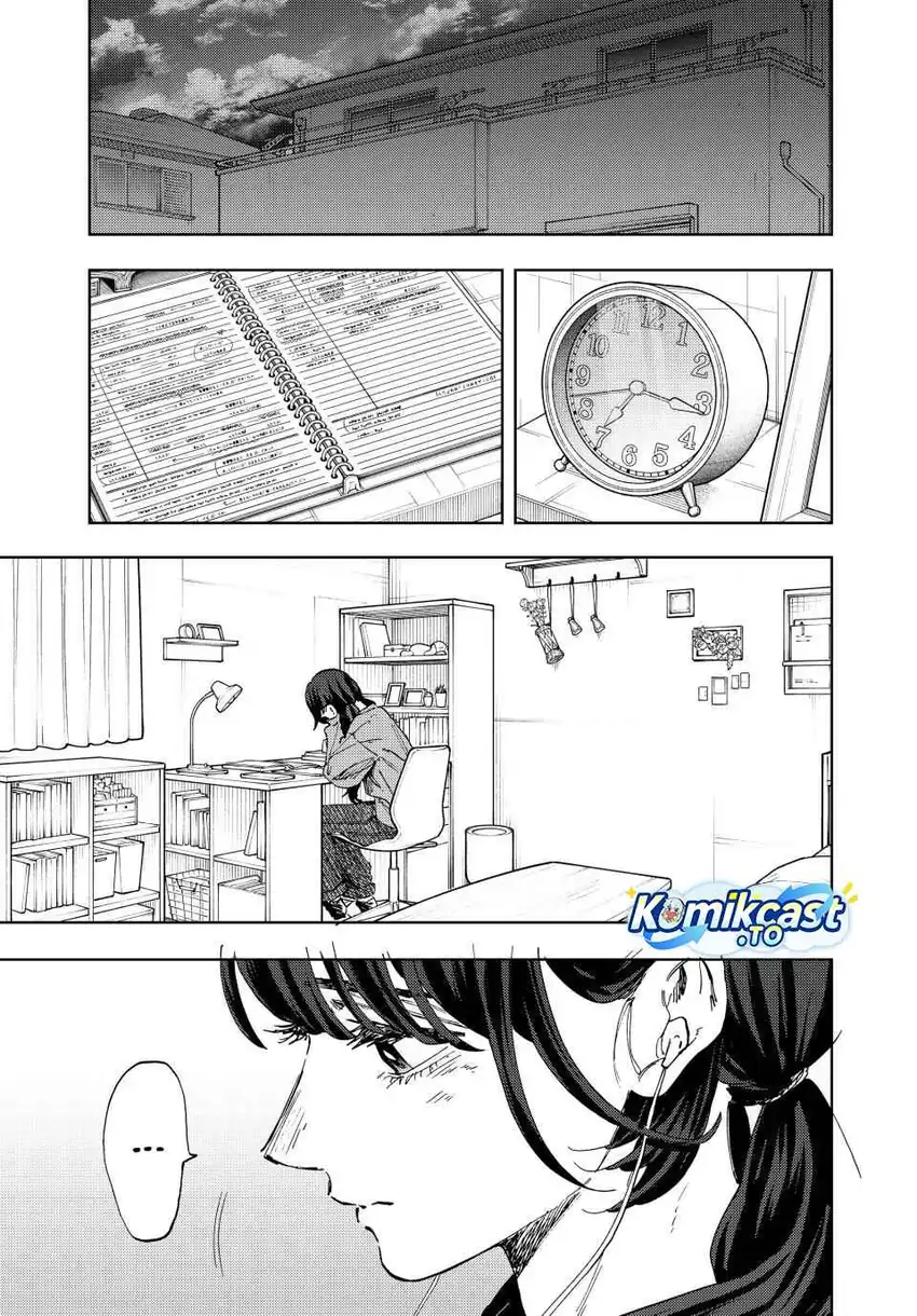 Chapter 182 - halaman 4