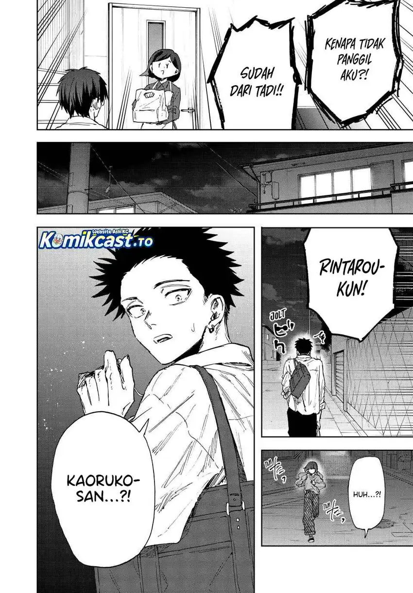 Chapter 182 - halaman 7