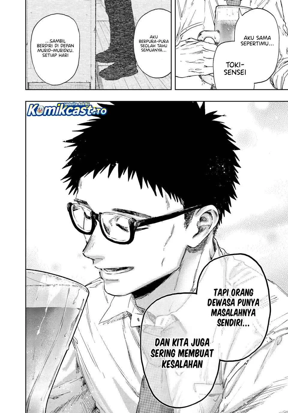 Chapter 183 - halaman 18