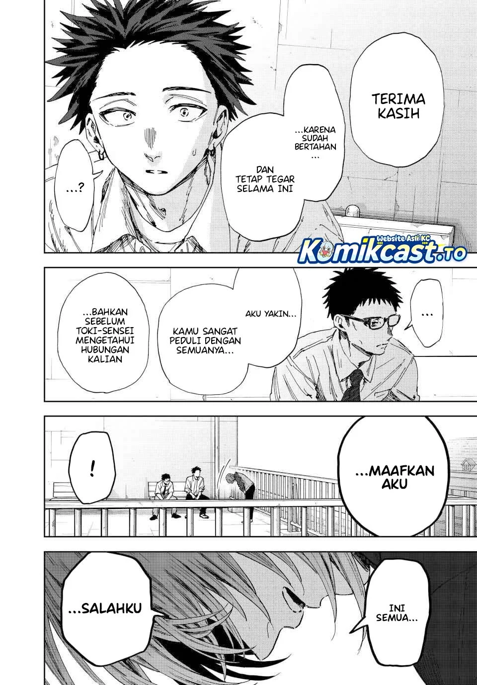 Chapter 184 - halaman 13
