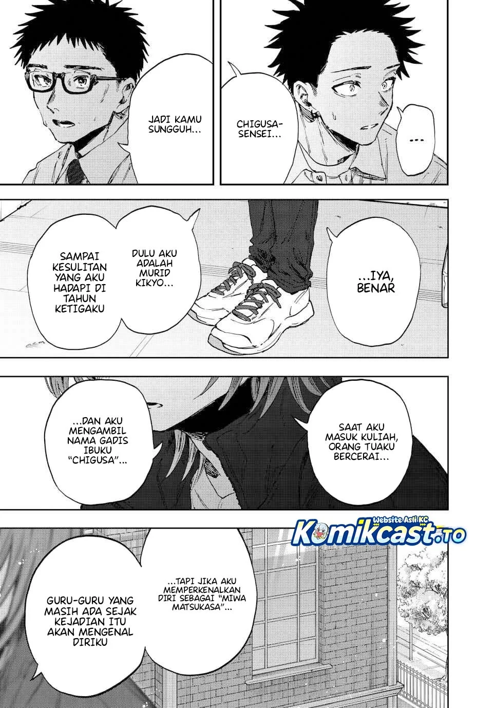 Chapter 184 - halaman 14