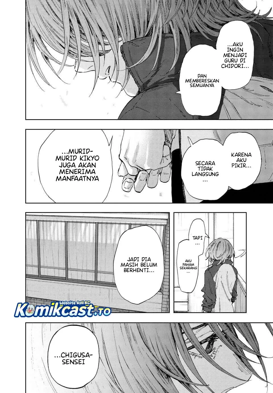 Chapter 184 - halaman 19