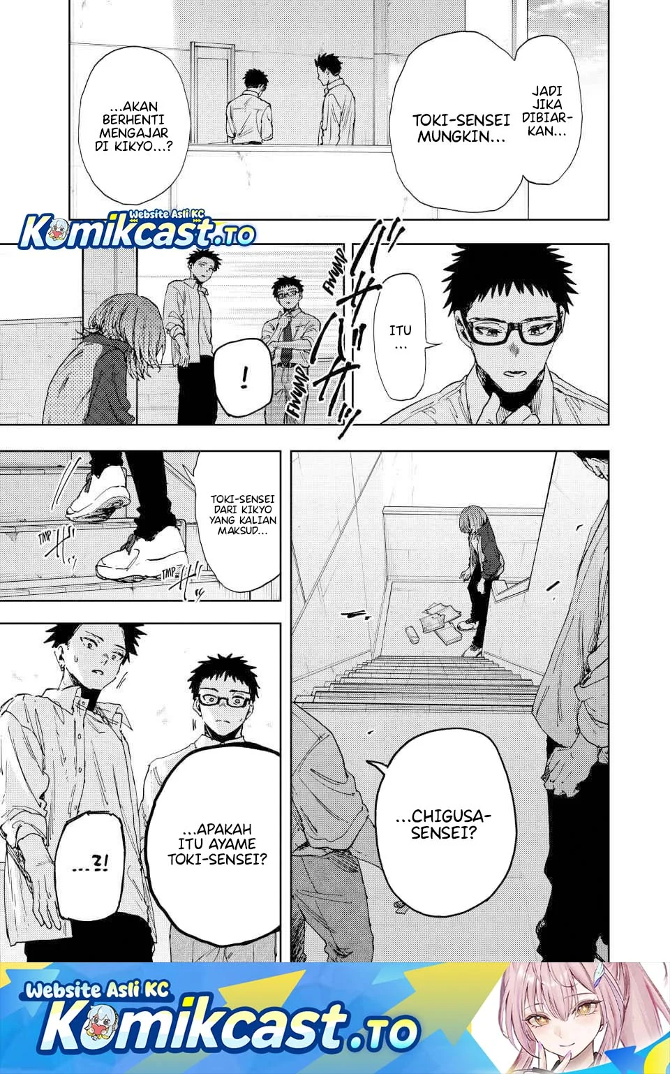 Chapter 184 - halaman 2