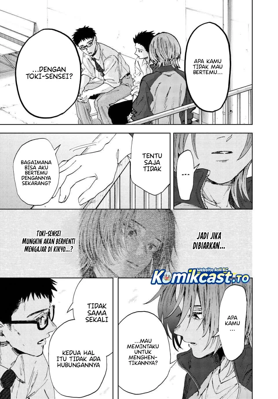 Chapter 184 - halaman 20