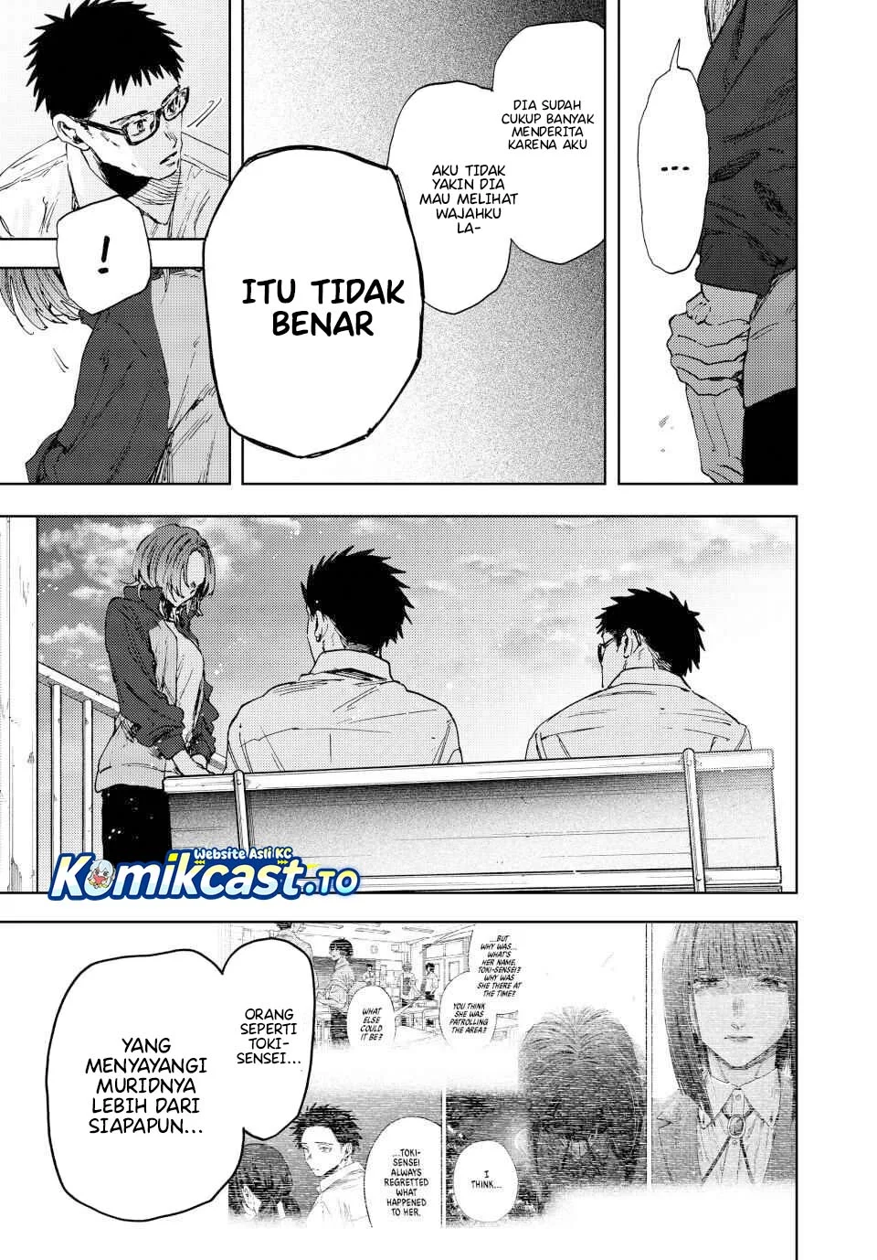 Chapter 184 - halaman 22