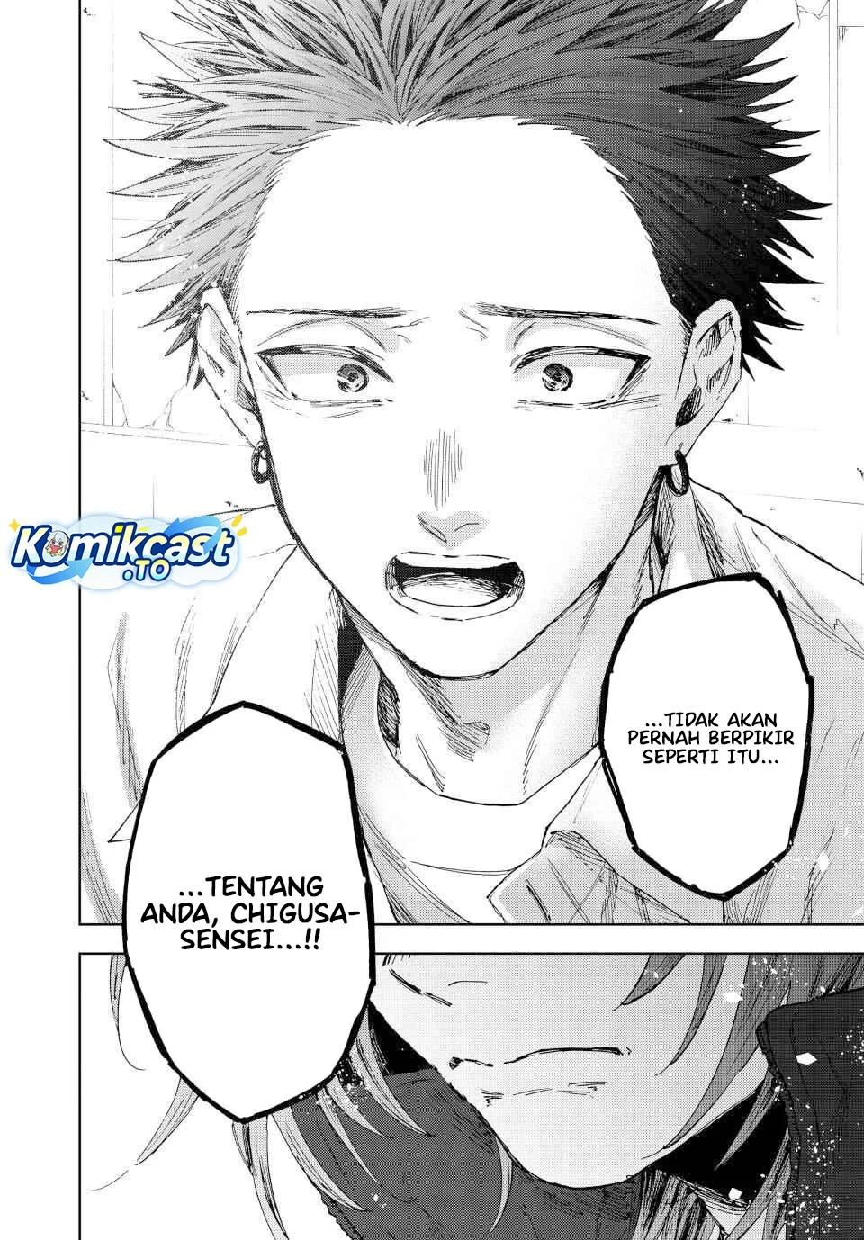 Chapter 184 - halaman 23