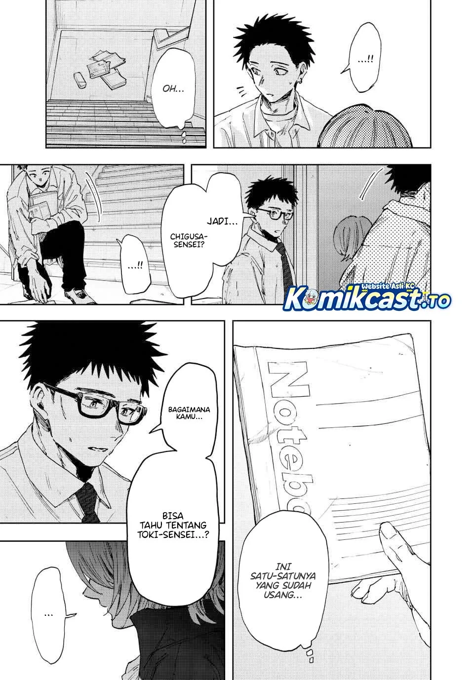 Chapter 184 - halaman 6