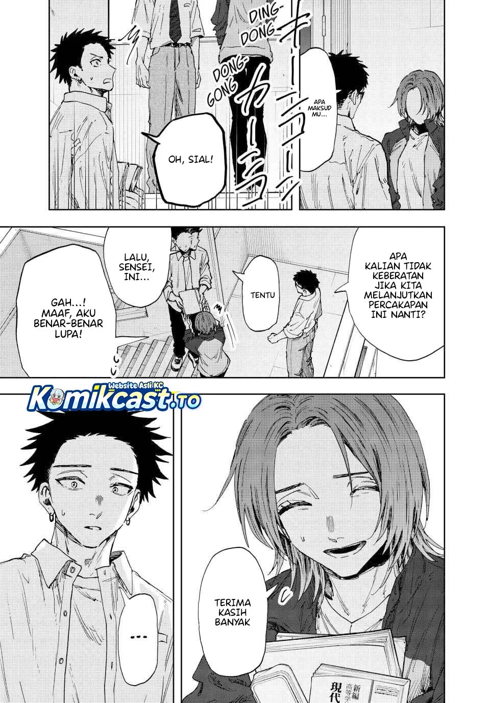 Chapter 184 - halaman 8