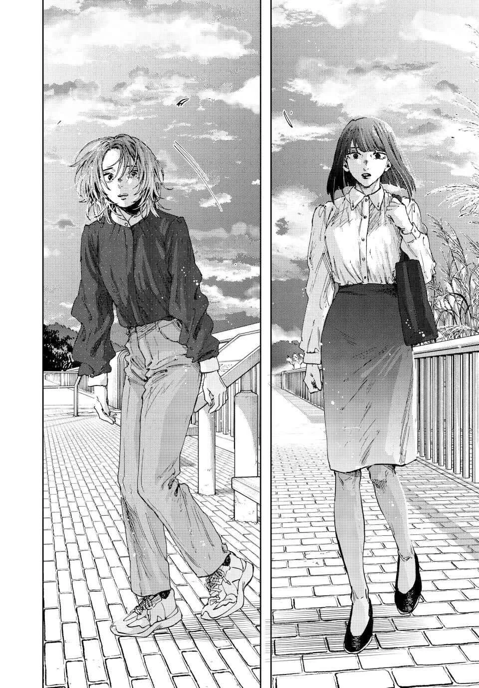 Chapter 185 - halaman 19