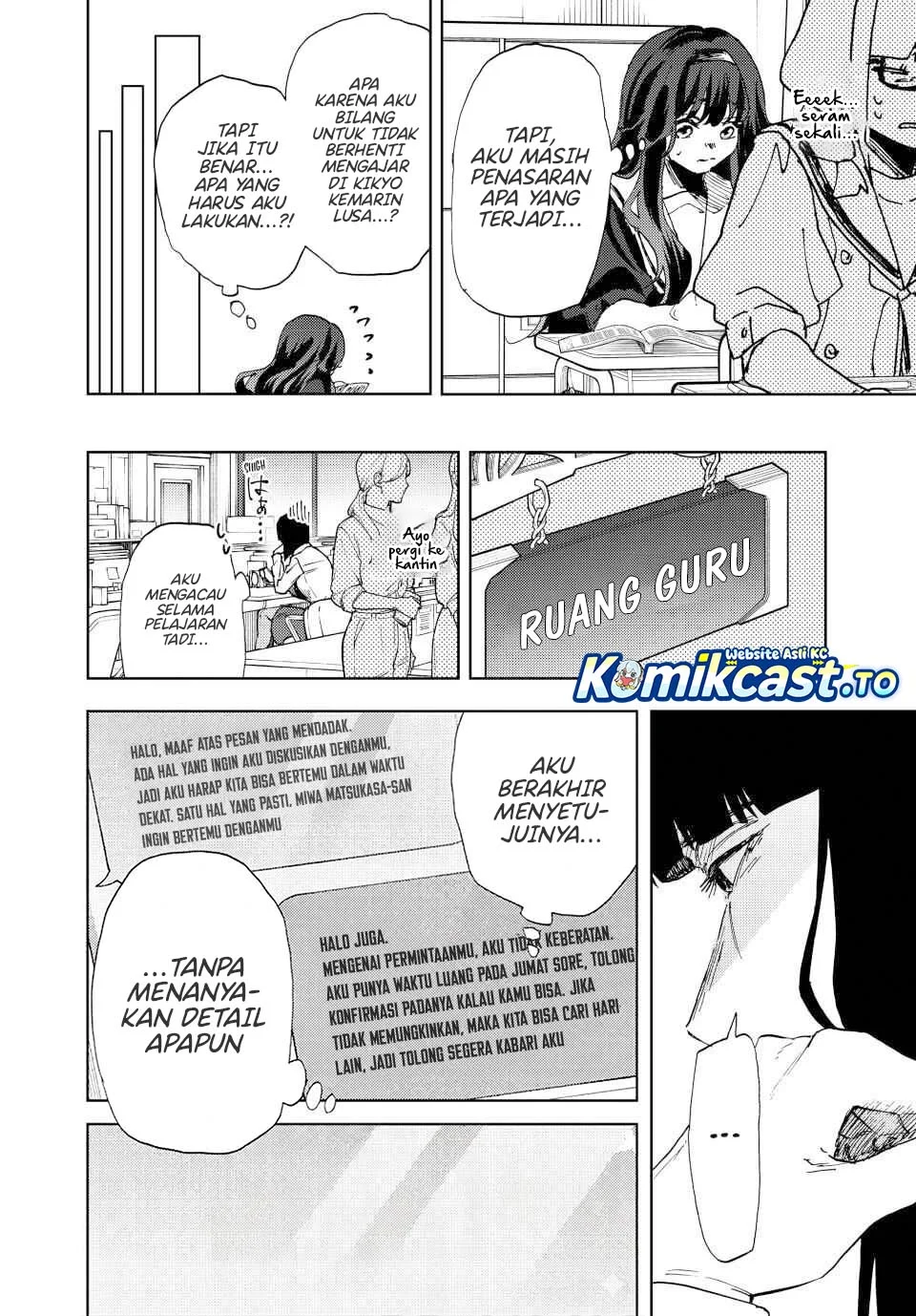 Chapter 185 - halaman 5