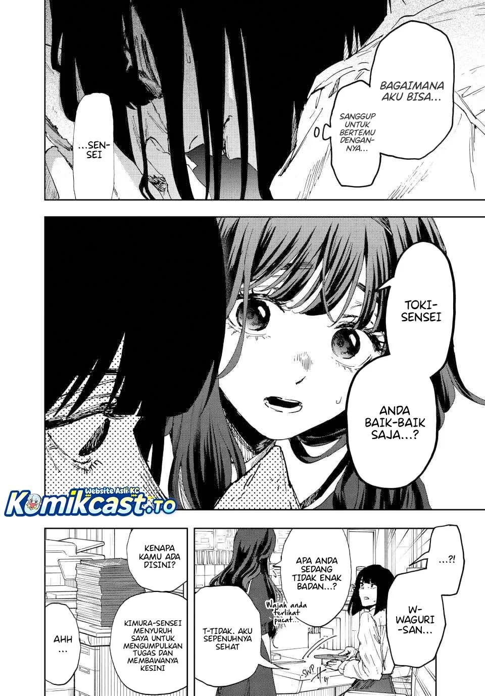 Chapter 185 - halaman 7