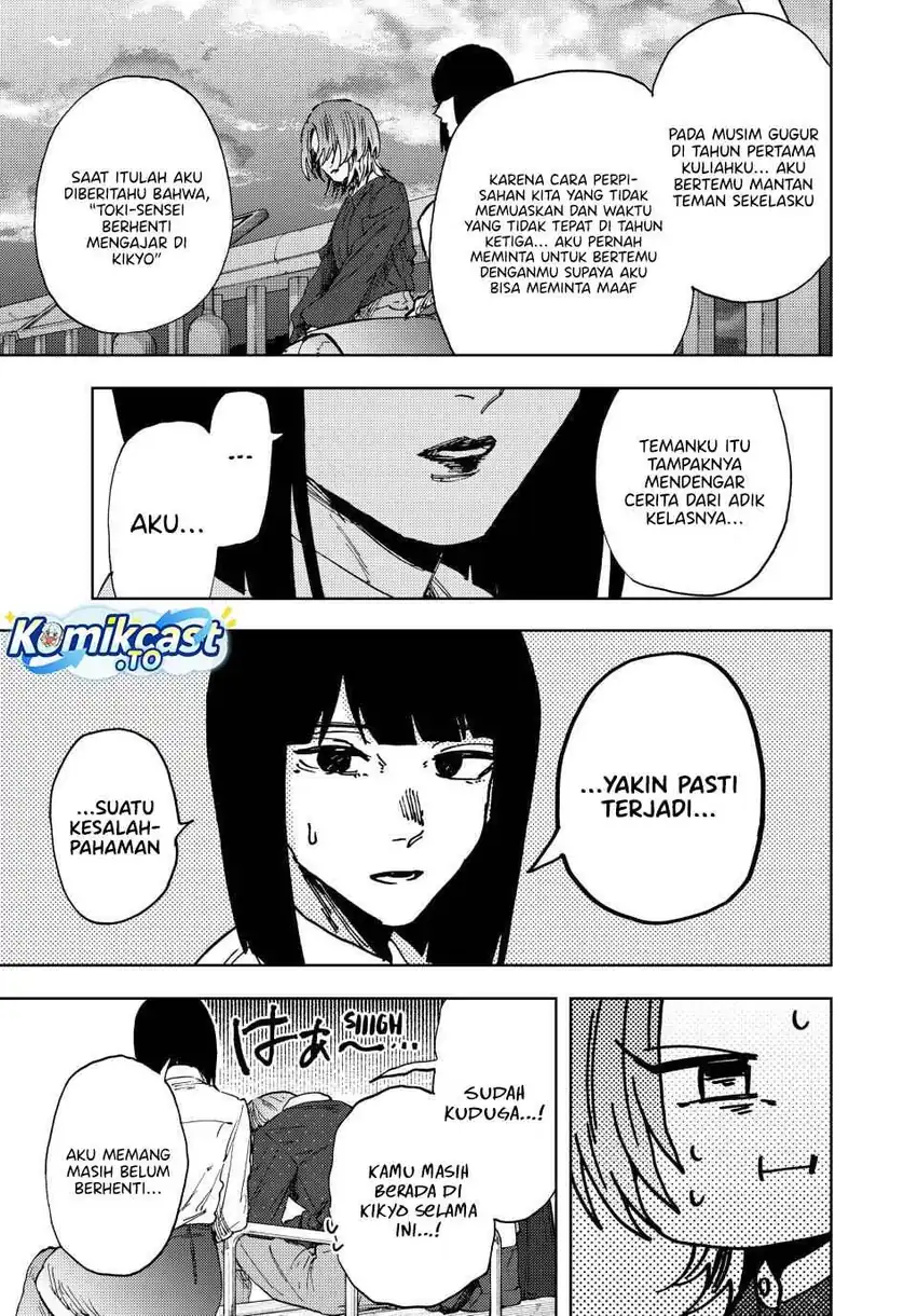 Chapter 186 - halaman 10