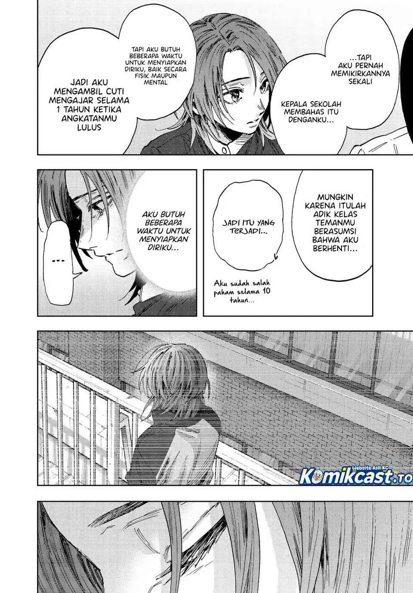 Chapter 186 - halaman 11
