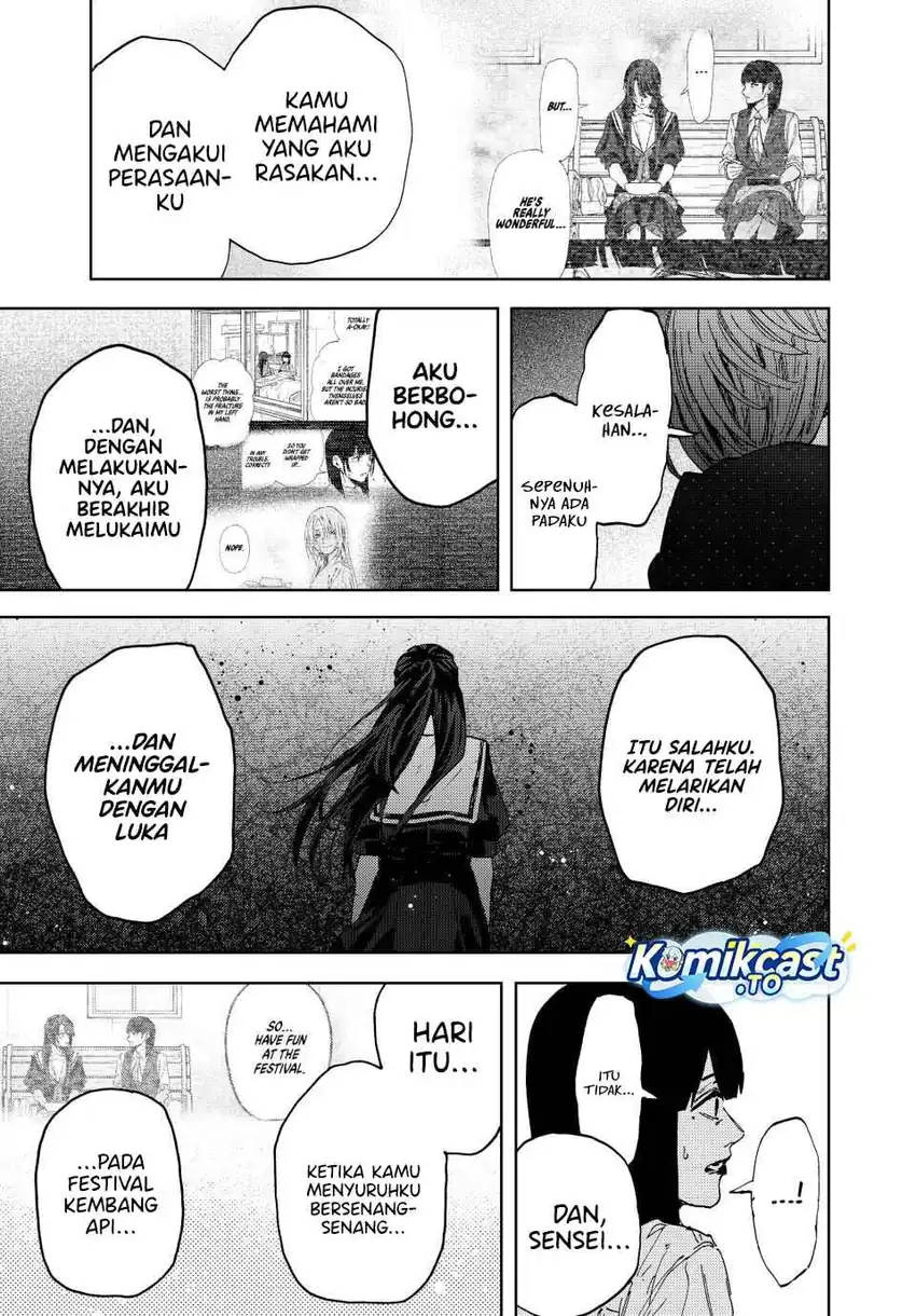 Chapter 186 - halaman 14
