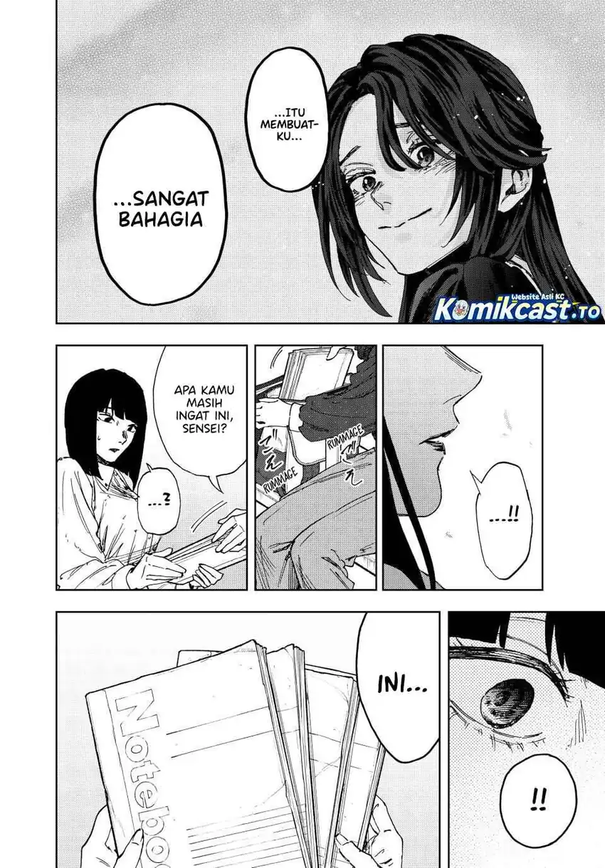 Chapter 186 - halaman 15