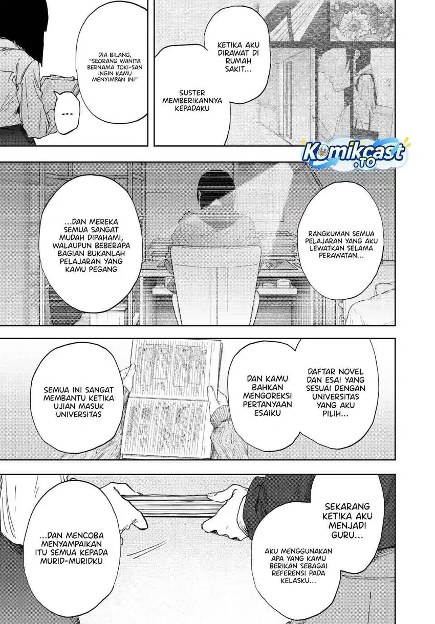 Chapter 186 - halaman 16