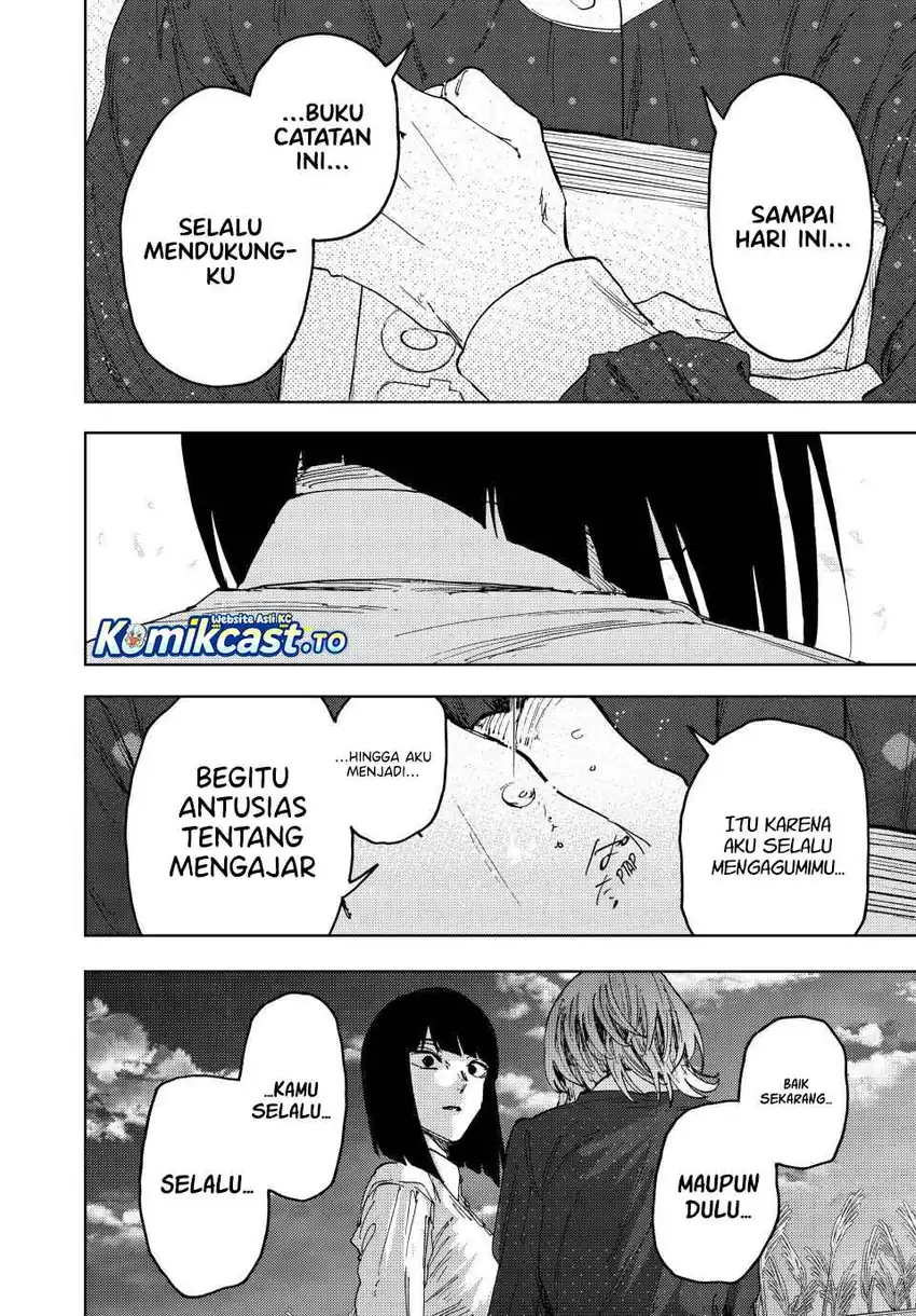 Chapter 186 - halaman 17