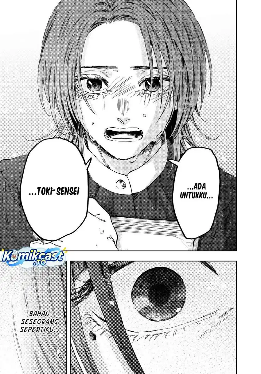 Chapter 186 - halaman 18