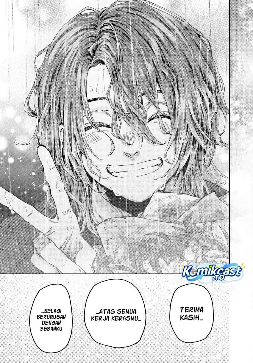 Chapter 186 - halaman 22