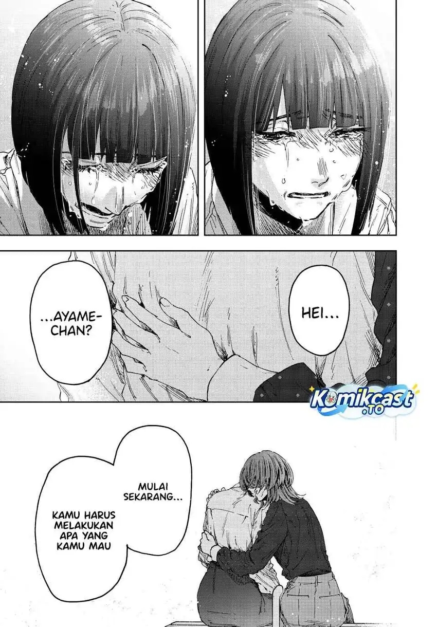Chapter 186 - halaman 24