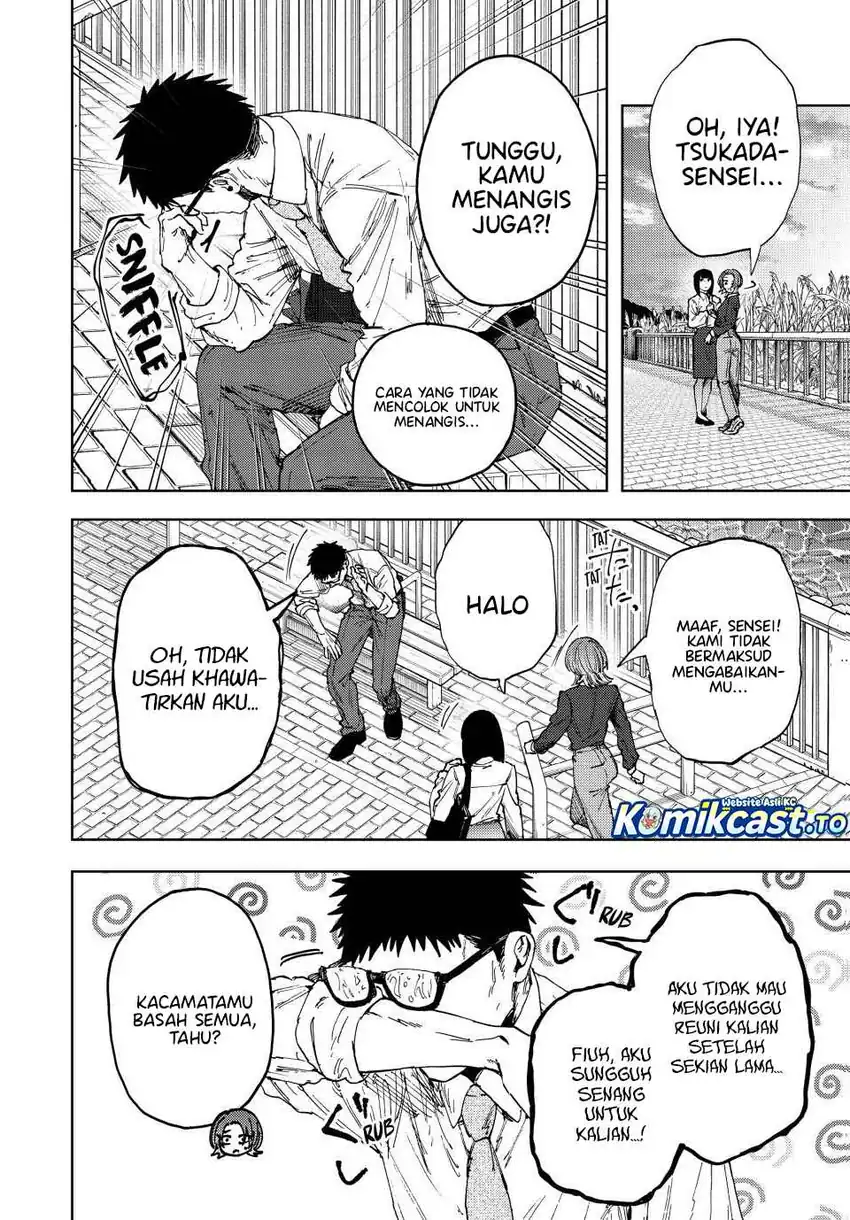 Chapter 186 - halaman 3