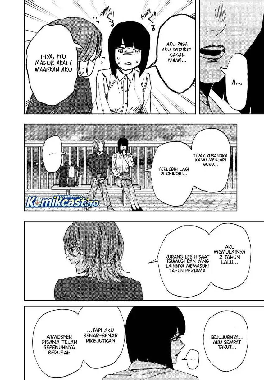 Chapter 186 - halaman 7
