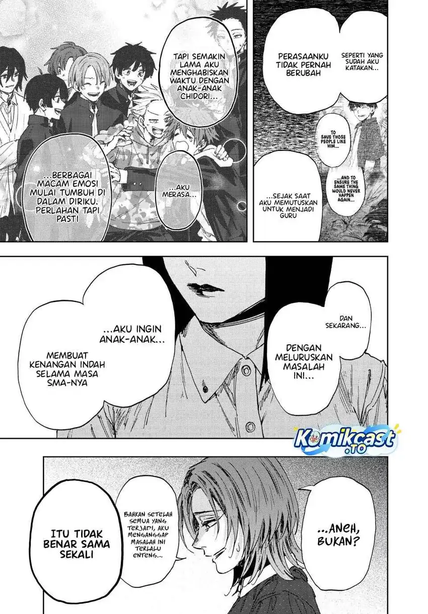 Chapter 186 - halaman 8
