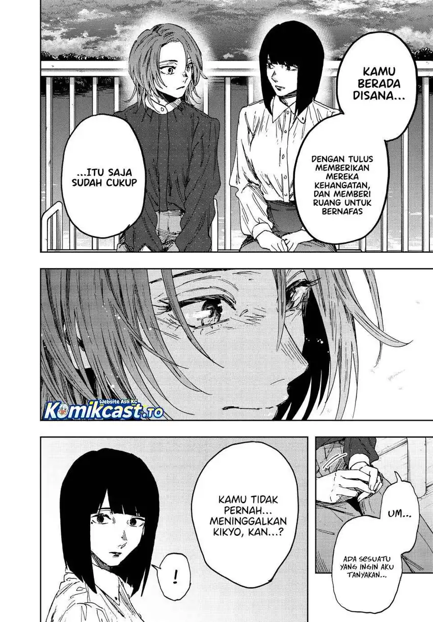 Chapter 186 - halaman 9