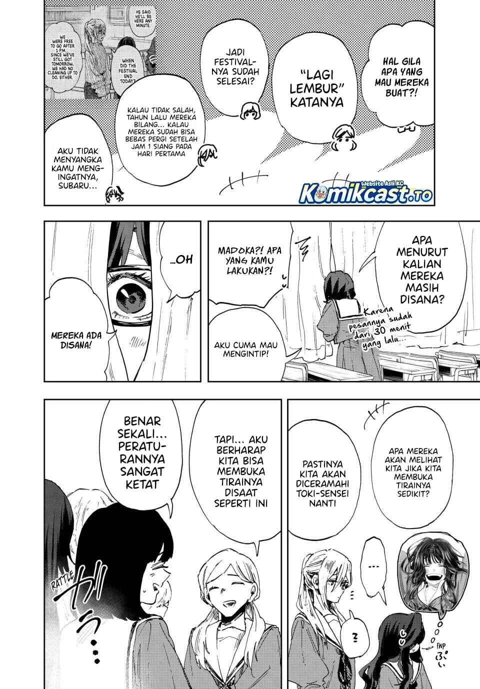 Chapter 187 - halaman 16