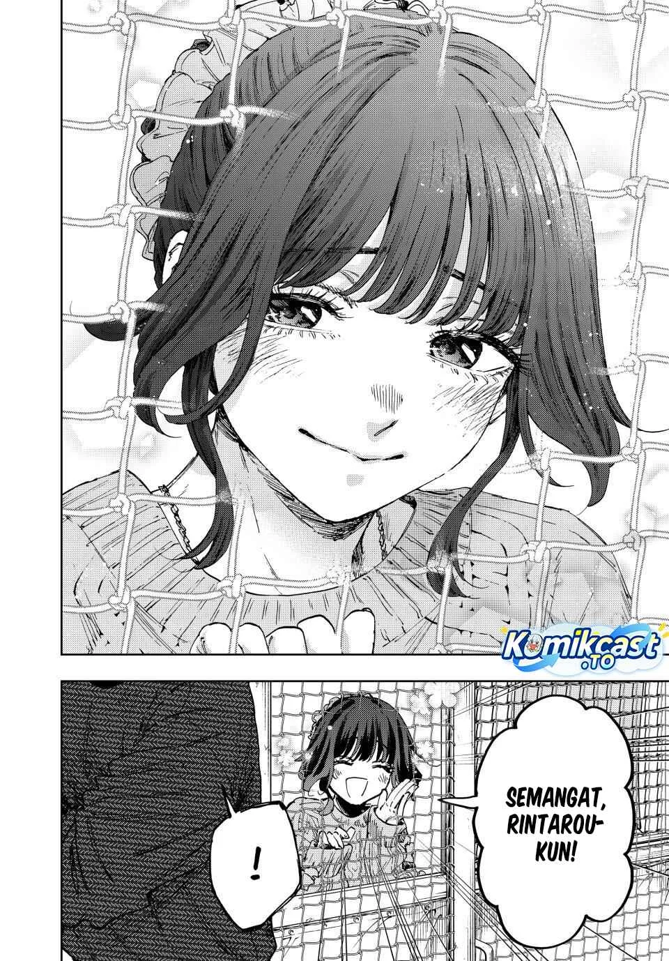 Chapter 188 - halaman 21