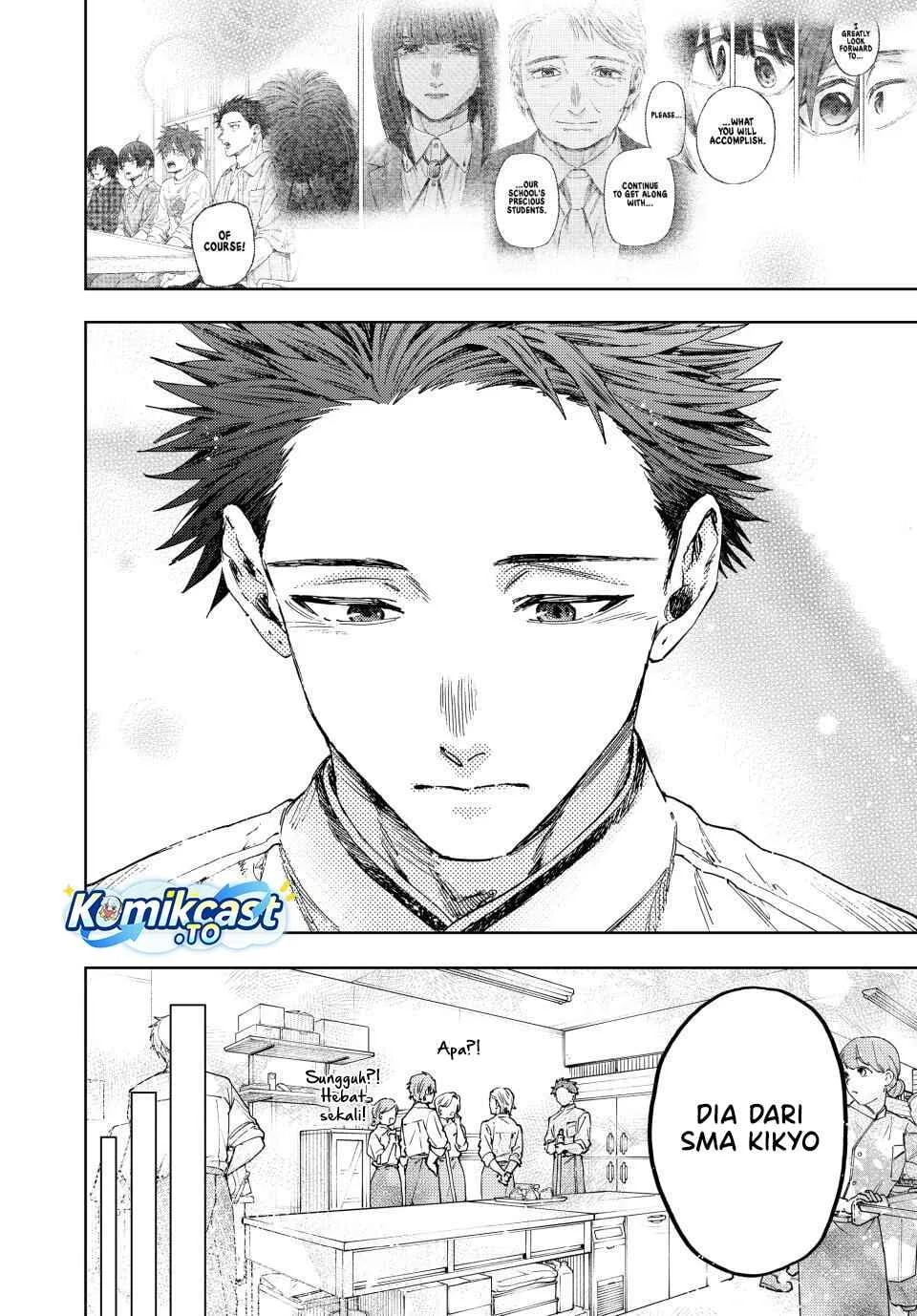 Chapter 188 - halaman 7