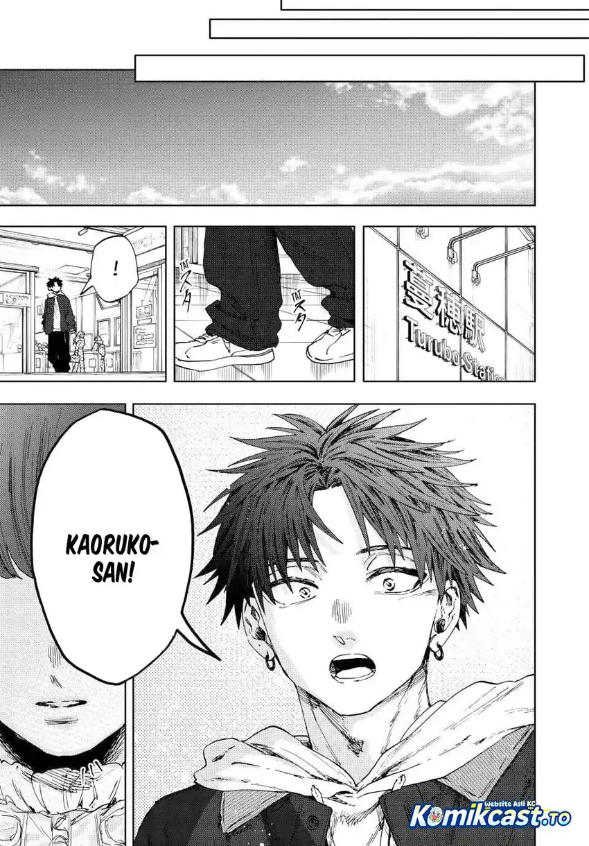 Chapter 190 - halaman 17
