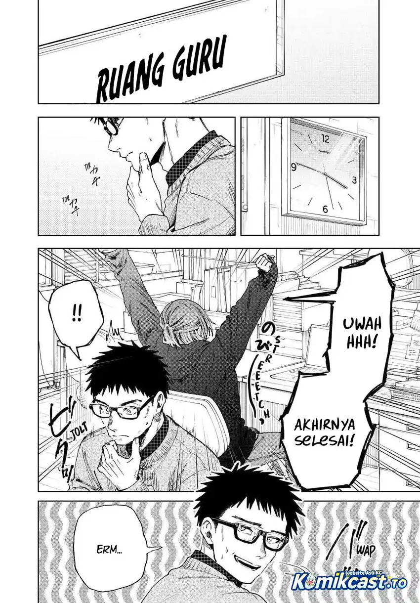 Chapter 190 - halaman 4