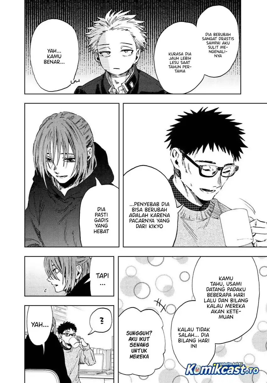 Chapter 190 - halaman 8