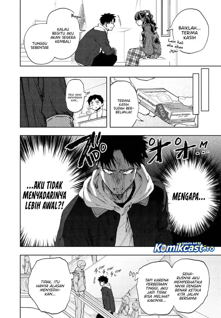 Chapter 191 - halaman 18