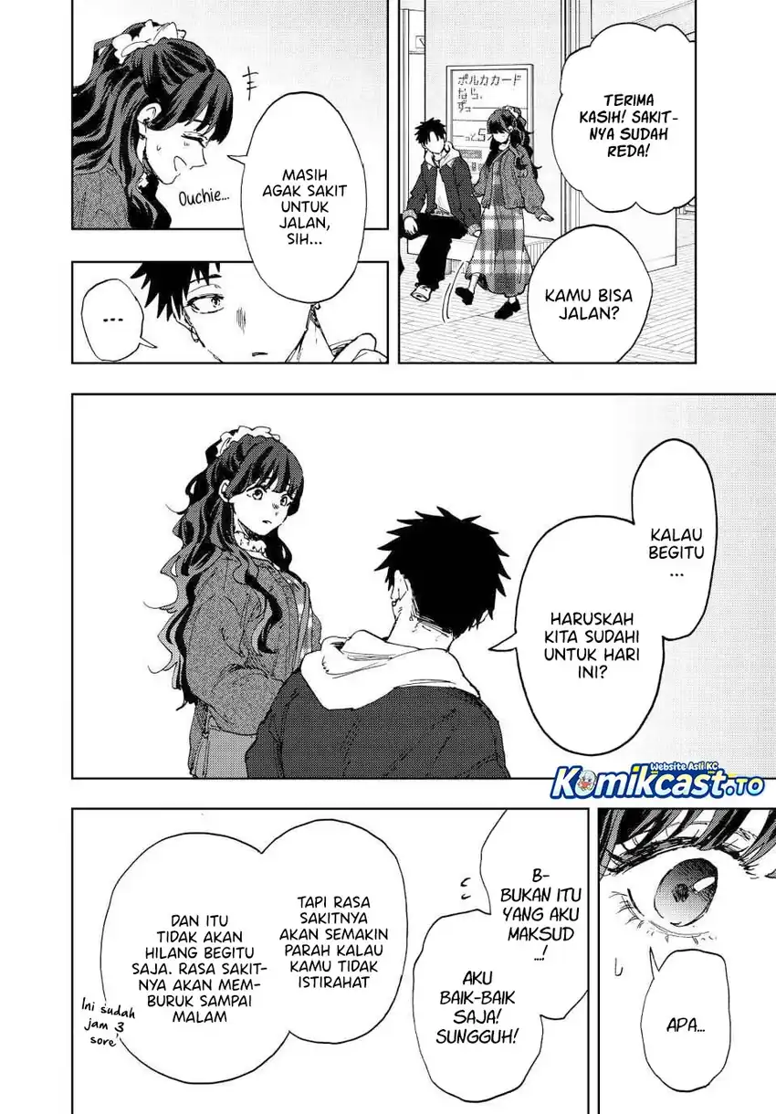 Chapter 191 - halaman 20