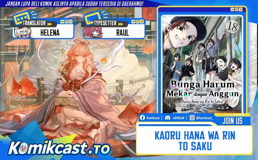 Chapter 192 - halaman 2